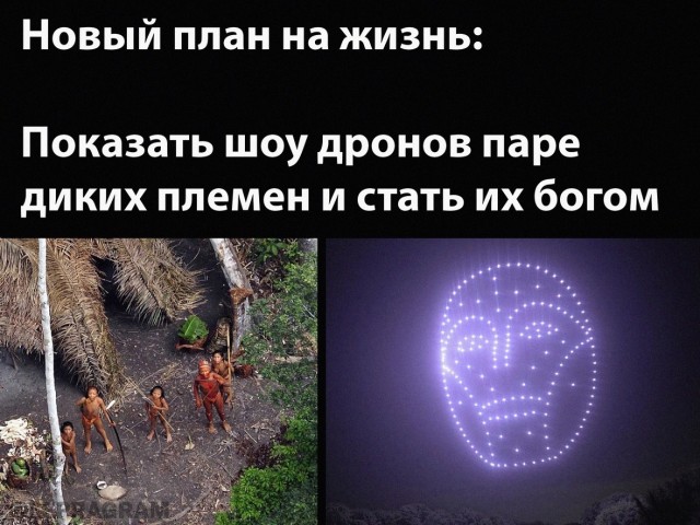Так себе картинки 26.02.23