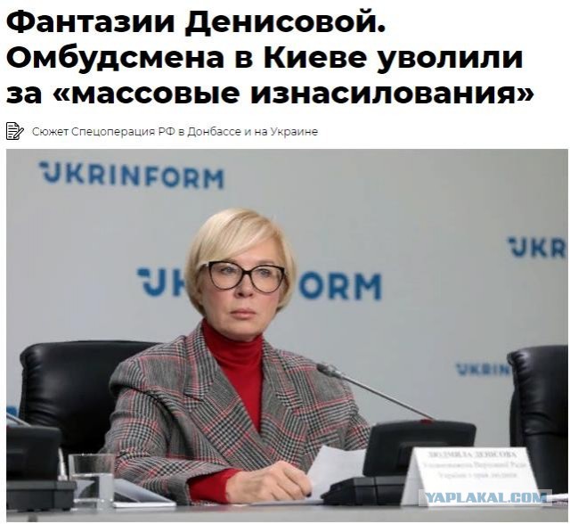 Как сейчас выглядит Бахмут (Артёмовск)