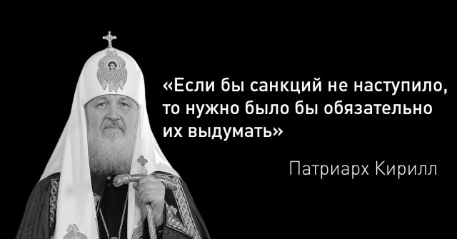 Израиль: осуждённый оправдан через 16 лет