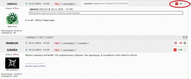 Увидеть СВОими глазами: как встречают россиян в Европе в разгар специальной военной операции
