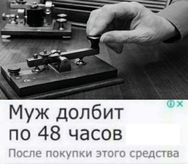 Так себе картинки 06.05.23