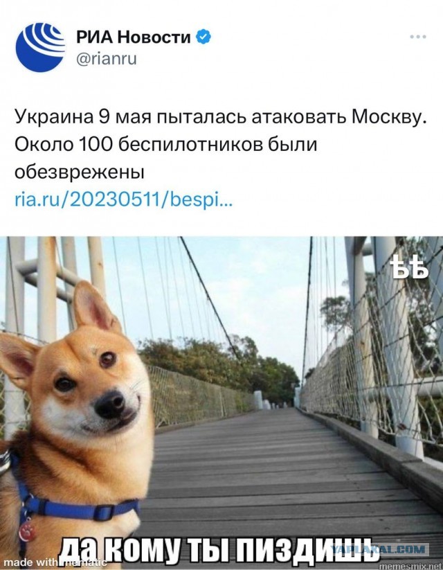 Пригожин рассказал о первых успехах в контрнаступлении ВСУ