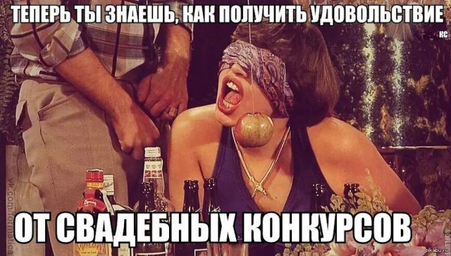 Картинки и мемы, всяко разно - 185