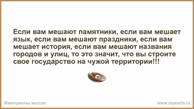 В Бердянске убиты подростки-террористы