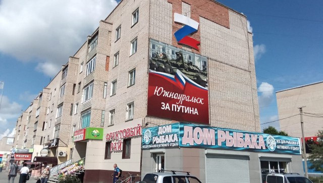 Путин заявил о запуске программы помощи странам Африки в сфере здравоохранения