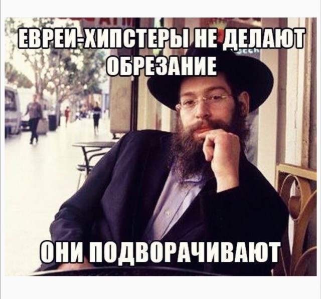 Пост