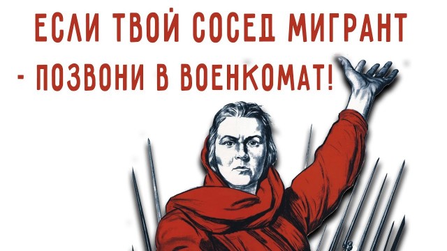 "Ты зачем в дверь долбился? Обоссаный весь лежишь тут!"