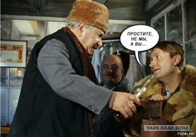 Приехал в эту вашу Японию