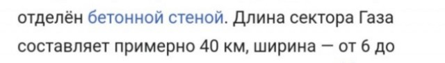 Школа джедаев. Начало