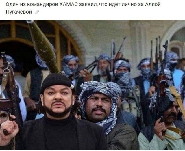 ЦАХАМАС