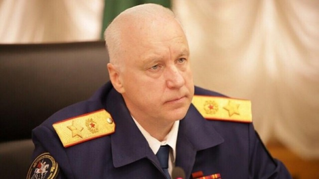 Бастрыкин затребовал доклад о ходе расследования уголовного дела по факту противоправных действий мигрантов в отношении детей