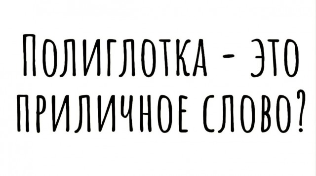 Всего понемногу. От 03.11.23