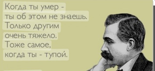 Жена старается изображать, что мы богаче, чем есть на самом деле. А я устал жить в кредитах