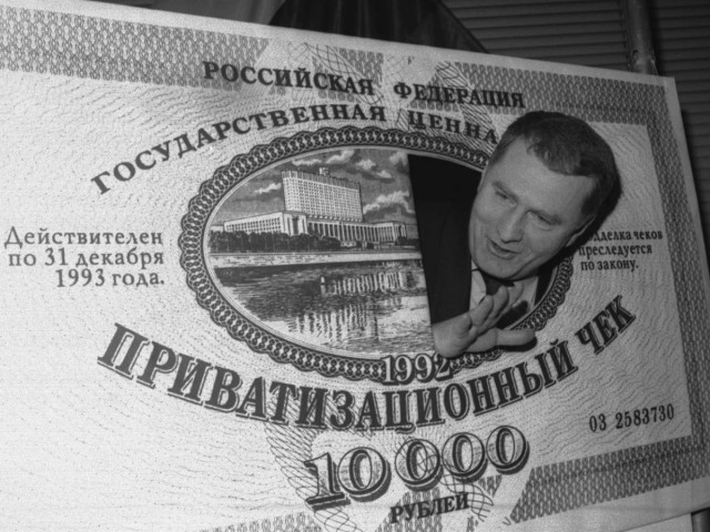 Интересные снимки известных людей на фото 90-х годов