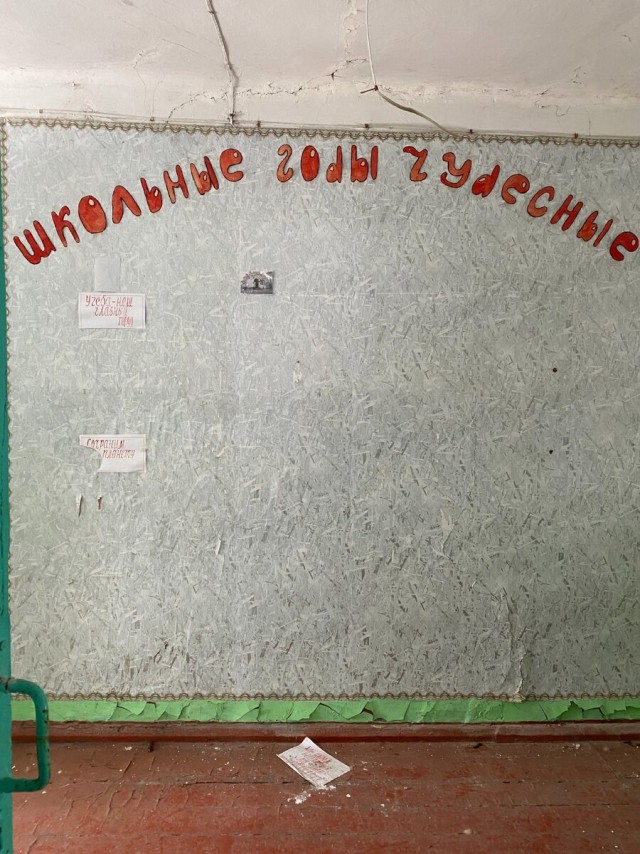 Заброшенная школа в Тульской области с идеальным сохраном
