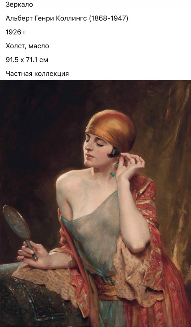 Арт-воскресенье