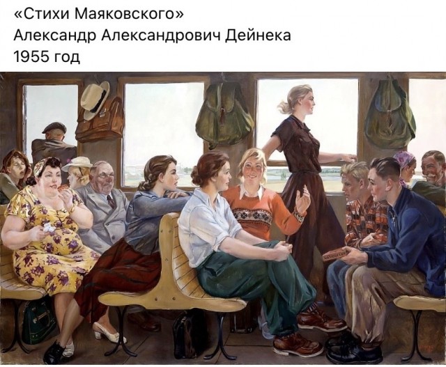 АРТ-Воскресенье