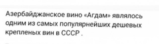 Так себе картинки 21.02.24