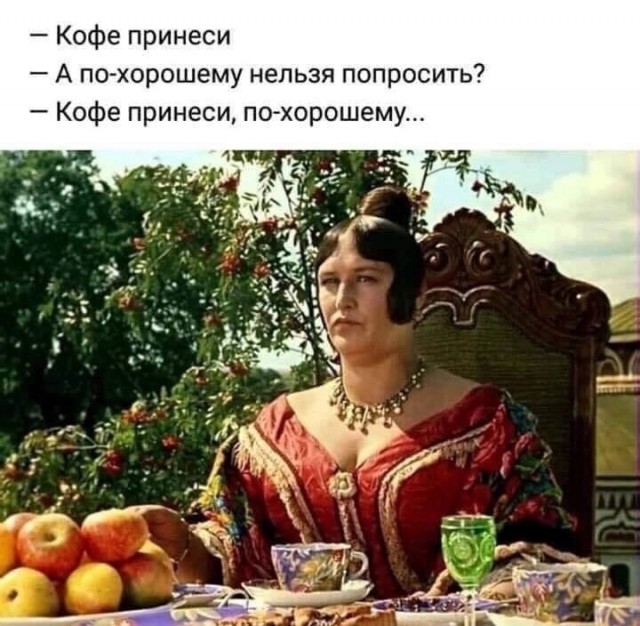 Юмор в картинках и без