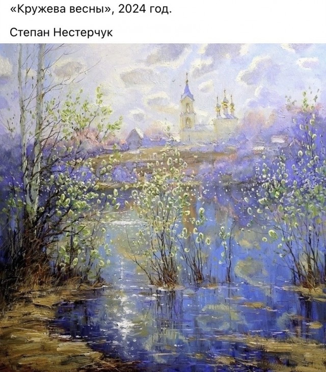 Арт-воскресенье.