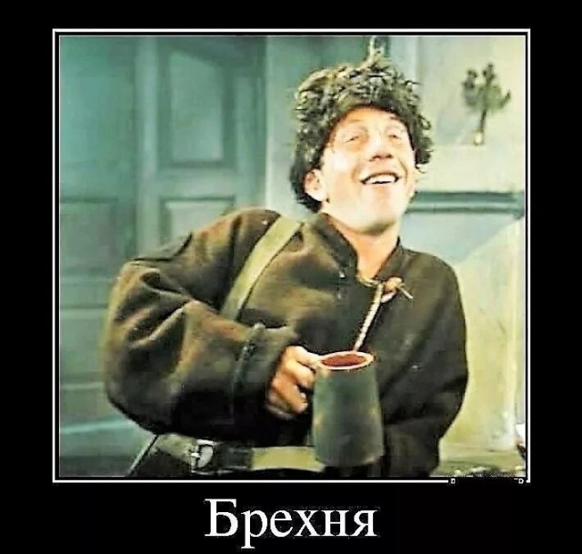 Допёрло!!!