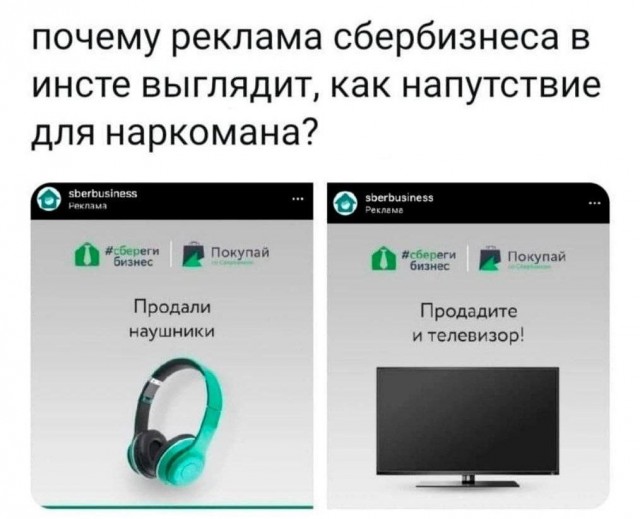 Никакие картинки