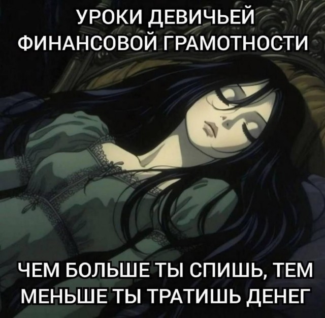 Всего понемногу. От 08.07