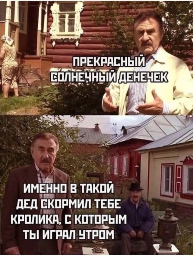 Завалялось тут случайно немного забавных картинок