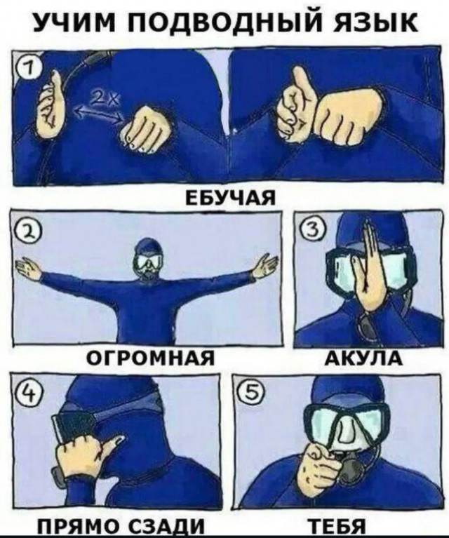 Завалялось тут случайно немного забавных картинок
