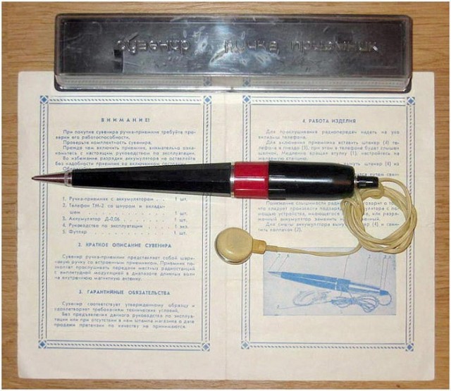 Смешал, но не взбалтывал: 10.08.24