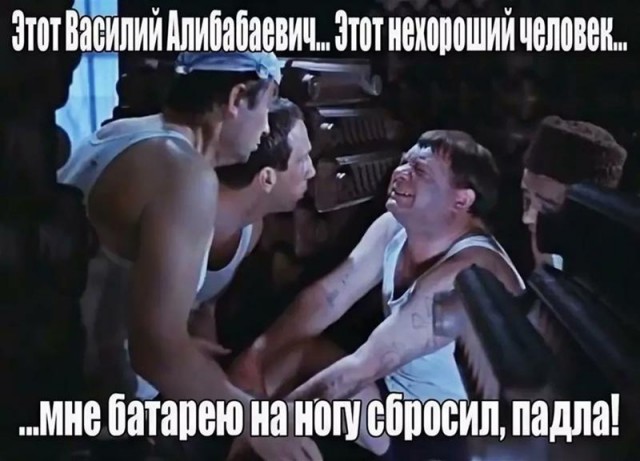 Так себе картинки 26.08.24