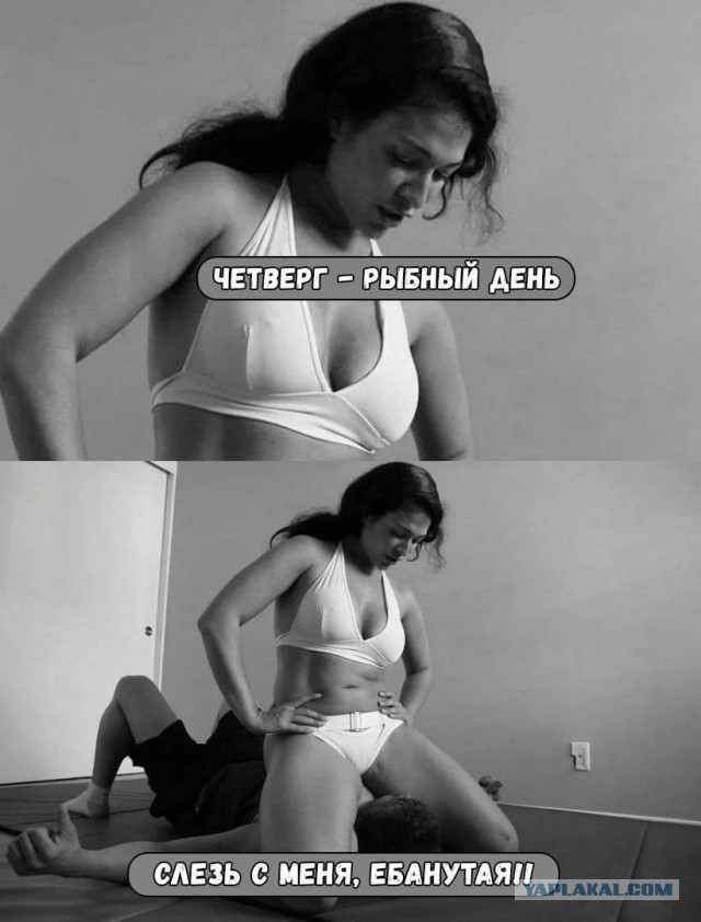 Пошлятина