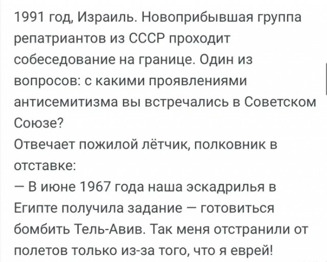 Веселые картинки к пятнице (30.08)