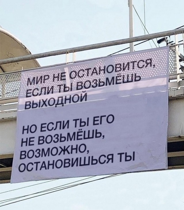 В США работница банка умерла на рабочем месте, но это заметили через 4 дня