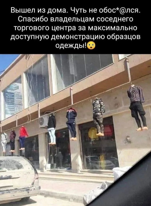 Завалялось тут случайно немного забавных картинок