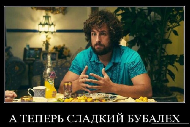 В Москве арестован заместитель генерального директора агентства по страхованию вкладов Александр Попелюх