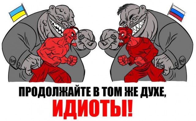 Дипломатические переговоры в ЮАР