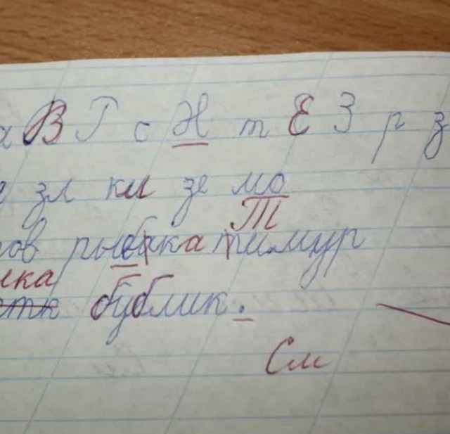 Оборотни против вампиров. Ужастики! Читаем рассказы и голосуем