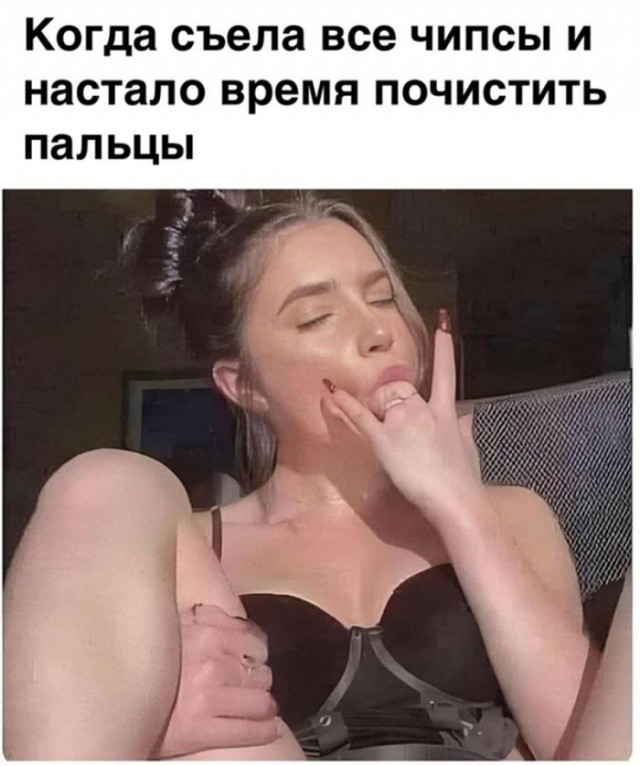 Веселые картинки к понедельнику (16.12)