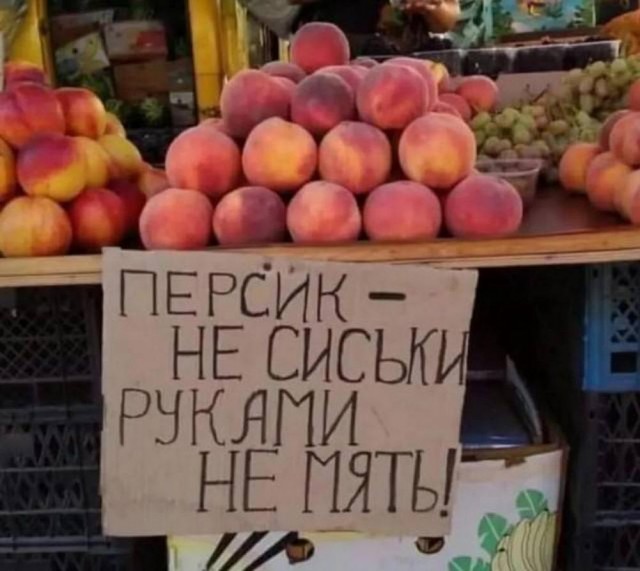 Веселые картинки к пятнице