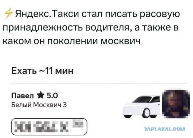Веселые картинки к маленькой пятнице