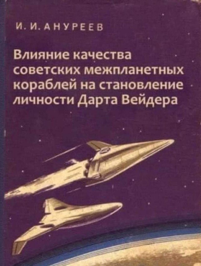 Картинки про юмор