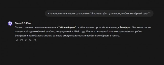 Началась гонка ИИ: Китай в ответ на ИИ проект "Звёздные врата" от США выделил ТРИЛЛИОН юаней в развитие искусственного интелекта