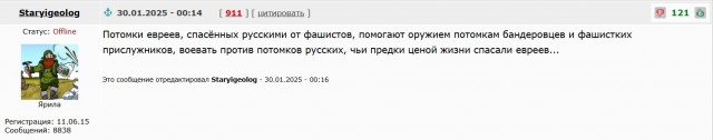 США передали Киеву ракеты для ЗРК Patriot из Израиля