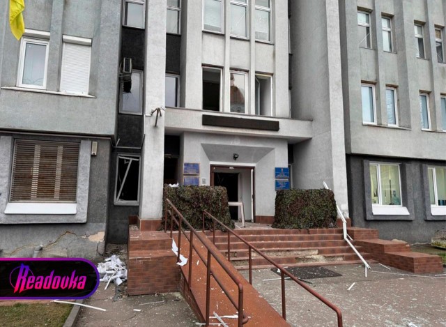 Взрыв в тцк.
