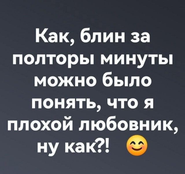 Маленькая пятница 02.02.25