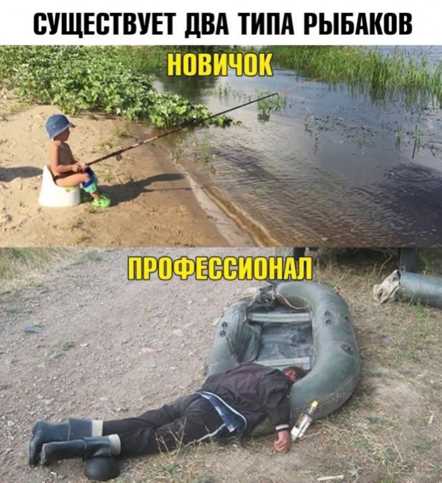 35 картинок от соседа Петросяна