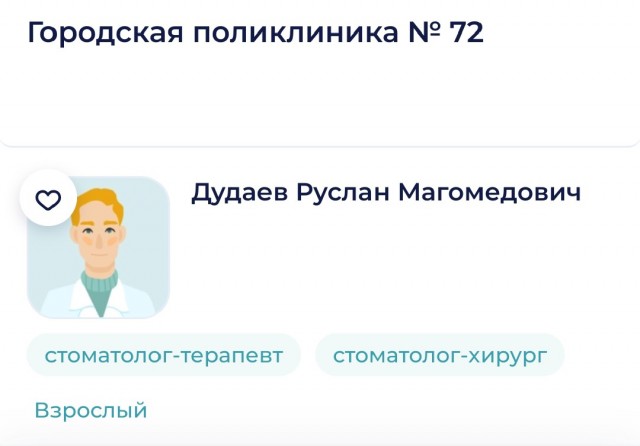 «В отделениях творится кошмар». Начал работать новый закон о мигрантах: что происходит прямо сейчас