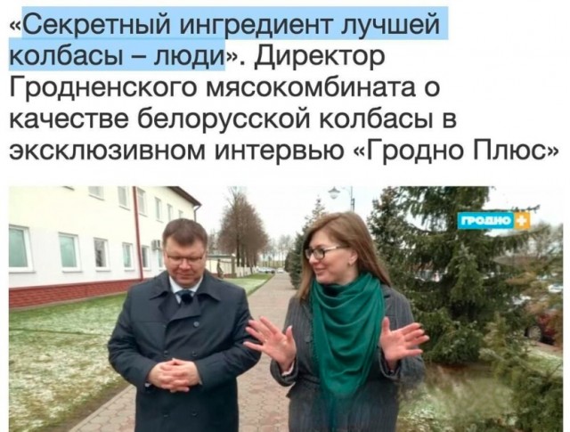 Просто 11 картинок с текстом