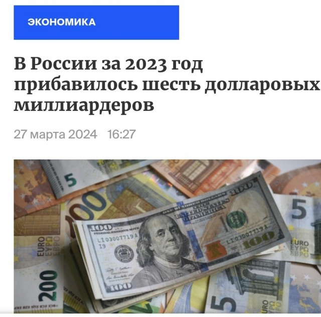Путин заявил, что первые контакты с новой администрацией США вселяют определенные надежды